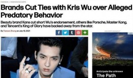 娱乐圈大事爆料,揭秘明星背后的惊人真相！