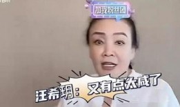 马小梅前夫爆料视频,揭秘婚姻内幕与惊人真相