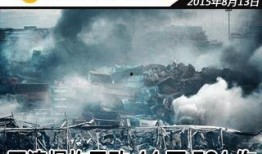 南昌爆料霸凌事件视频,真相与反思