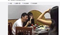 网友王思聪最新爆料,娱乐圈新动态引发热议