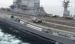 爆料印度航母视频下载软件,独家视频下载软件带你一探究竟