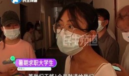 郑州干出血在线观看,惊心动魄的在线直播纪实