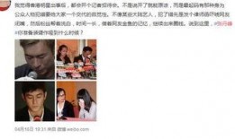 娱乐圈内地爆料,揭秘明星背后的真相与争议