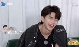 白鹿郑恺最新爆料,揭秘幕后故事与精彩瞬间